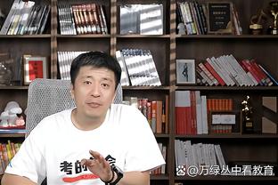 阿兹蒙：接下来还有很长的路要走，无论谁出场都必须帮助球队