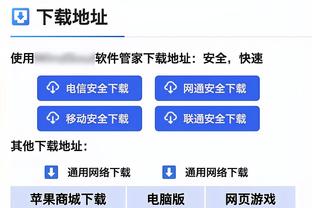 今日趣图：3亿引援替补姆总坐牢 西班牙李铁要证明国产教练不差！