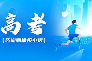 克莱今天10中0 勇士上一个10中0的球员是23年4月的普尔