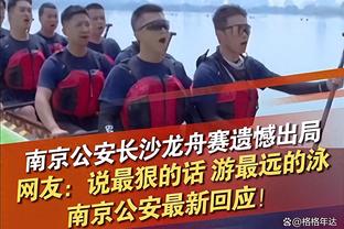 三分已成答案？常规赛三分命中率高于平均水平的球队均至少46胜