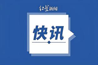 雷竞技电竞app截图1