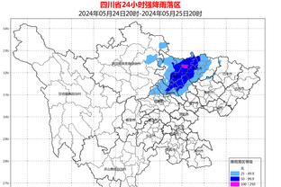 江南娱乐客户端最新版下载官网截图2